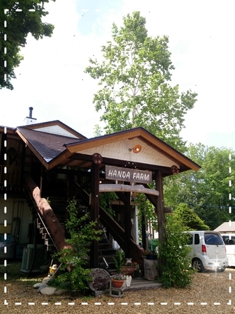 2015-05-30-20-12-58_deco.jpg