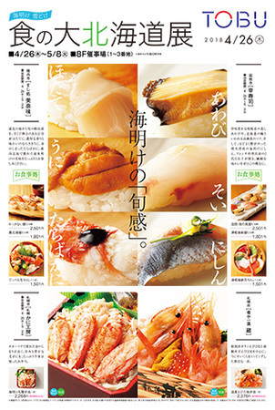 A8573523-DBB0-43EF-AC7D-C623B0E7F698.jpeg