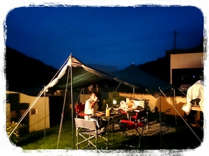 2013-08-03-21-59-27_deco.jpg
