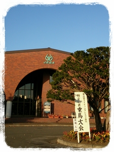 2013-09-29-21-35-29_deco.jpg