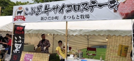 953B3458-0E3C-42AD-AE97-64E9FA8D7B2E.jpeg