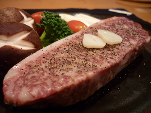 P1030923.JPG