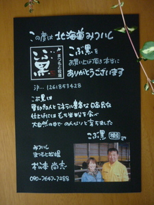 P1100349(1).jpg