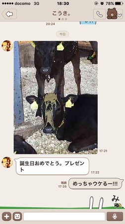 image.jpeg