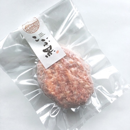 linecamera_shareimageハンバーグ袋.jpg